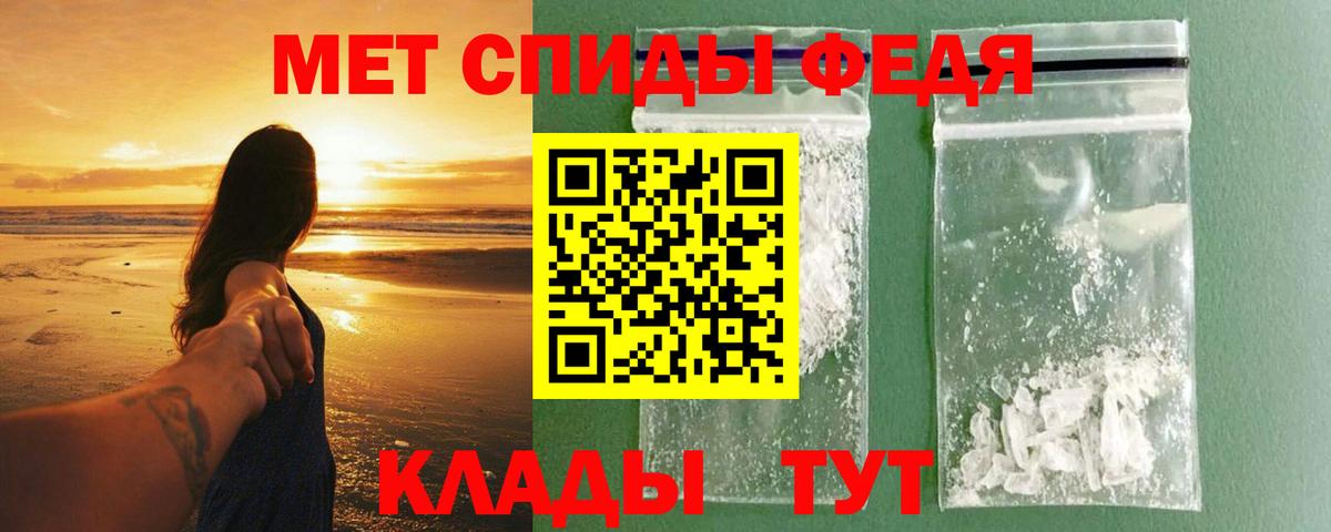 Малгобек  АМФ  Вход с VPN  АМФ 98% 