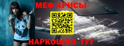 гашишное масло Тверь