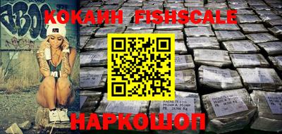гашишное масло Тверь