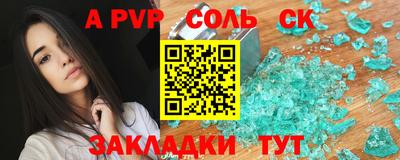 гашишное масло Тверь