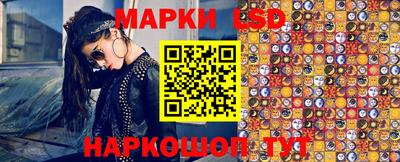 гашишное масло Тверь
