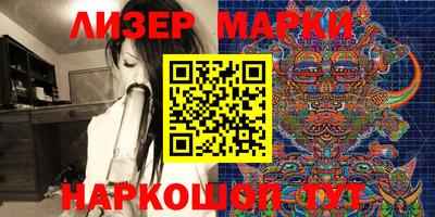 молекула духа Тара