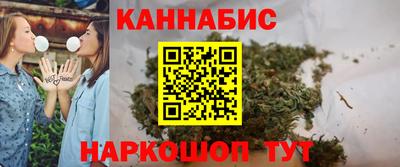молекула духа Тара