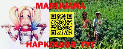 молекула духа Тара