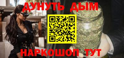 гашишное масло Тверь