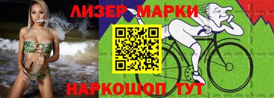 амф Татарск