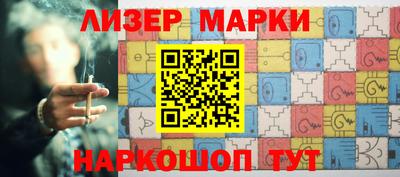 молекула духа Тара