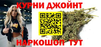 амф Татарск