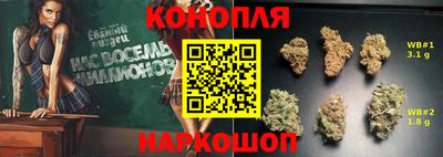 амф Татарск