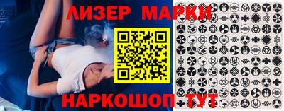 гашишное масло Тверь