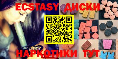 молекула духа Тара