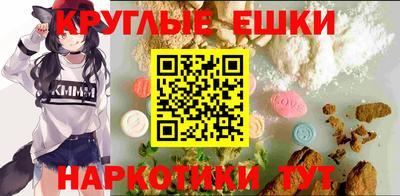 гашишное масло Тверь