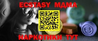 гашишное масло Тверь