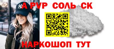 гашишное масло Тверь
