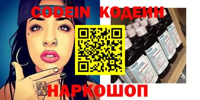 молекула духа Тара