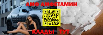 молекула духа Тара