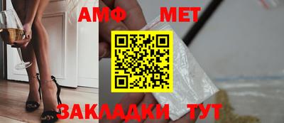 гашишное масло Тверь