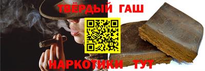 молекула духа Тара