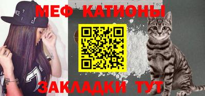 гашишное масло Тверь