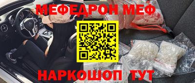 гашишное масло Тверь